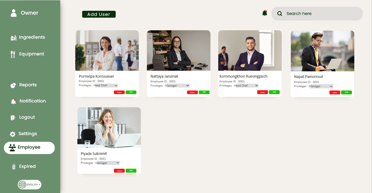 Stock Management System 5